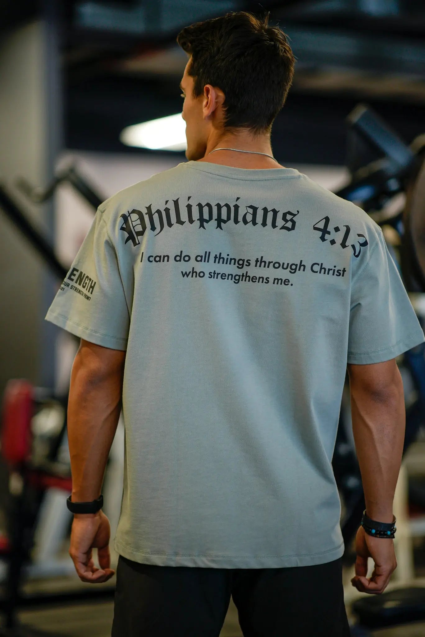 Philippians 4:13 Oversized Tee - Grey HolStrength